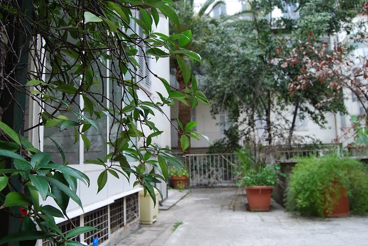 giardino